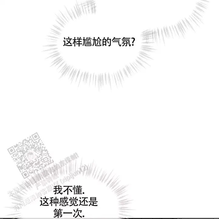 第44话72