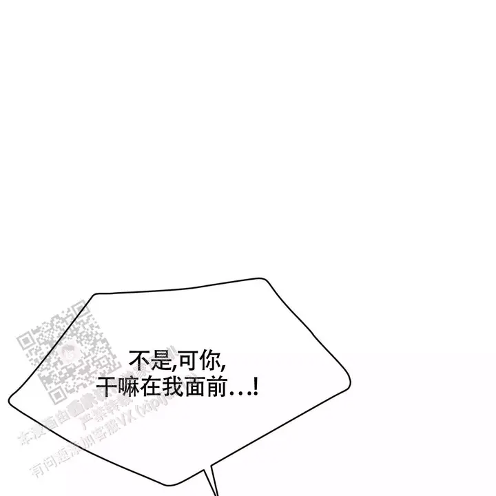 第45话45