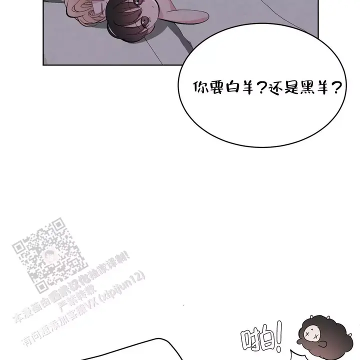 第46话54