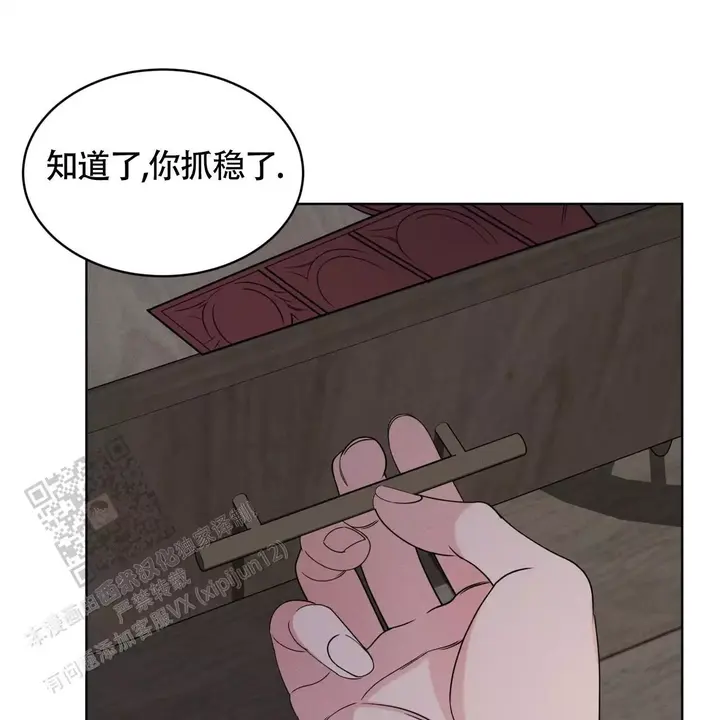 第48话62