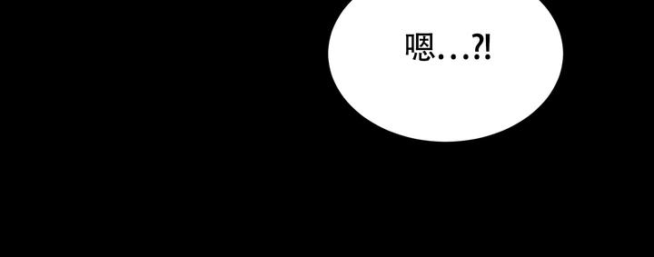 第7话35