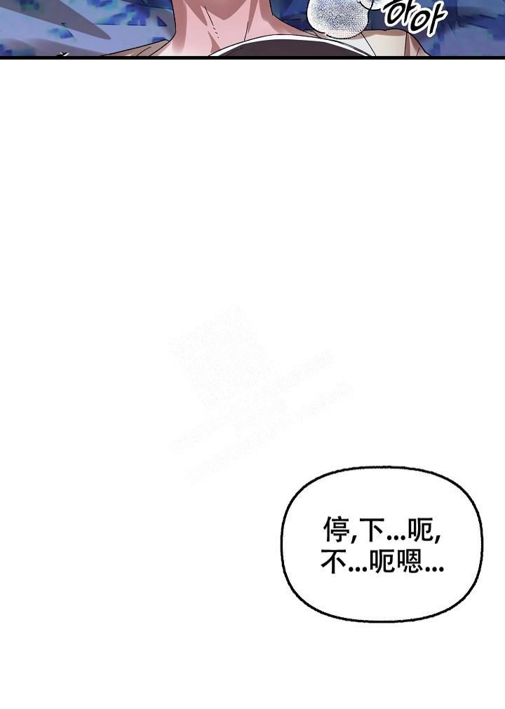 第66话7