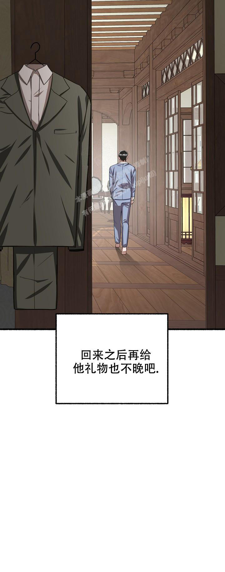 第111话2