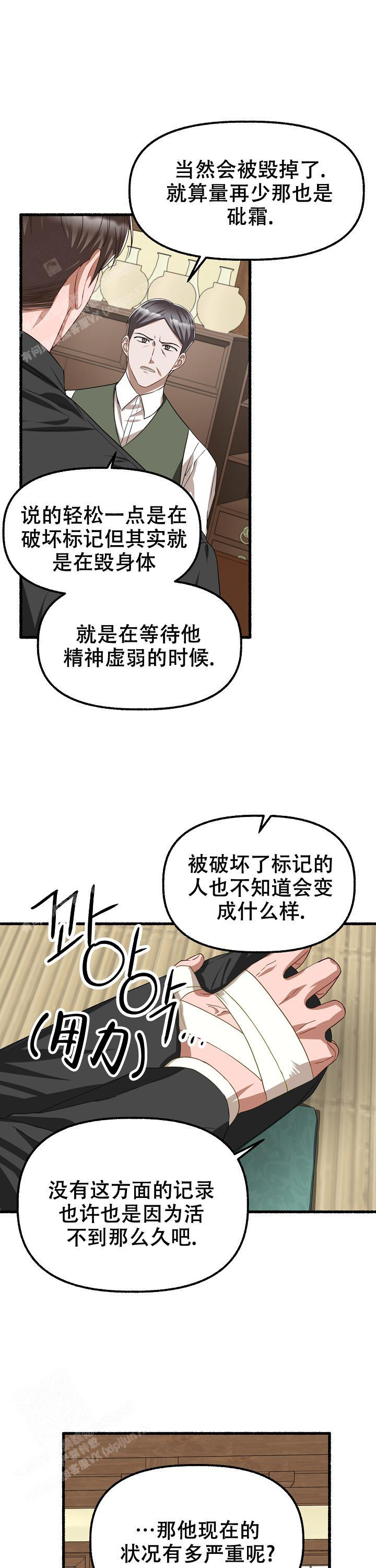 第128话0