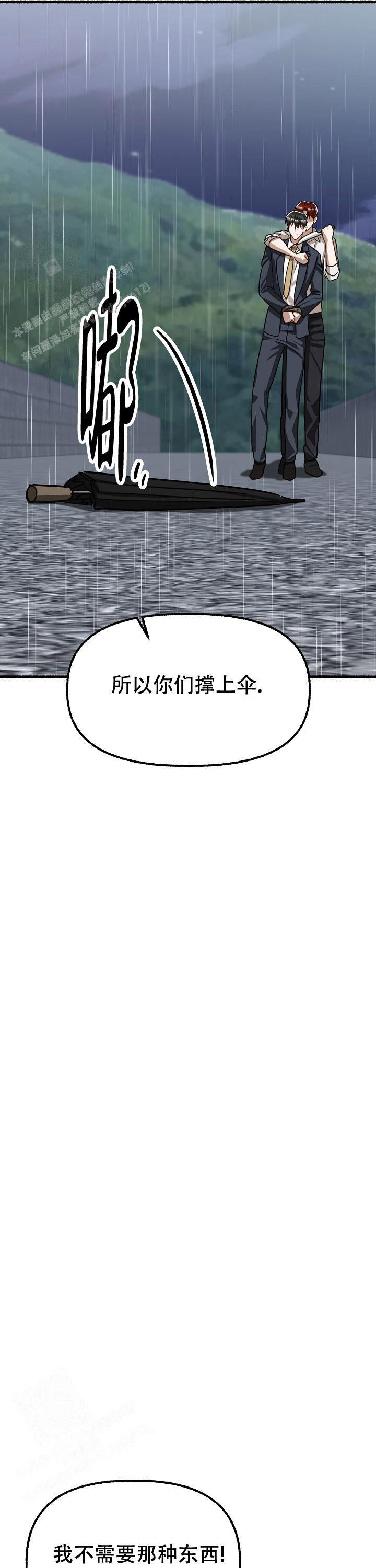 第158话0