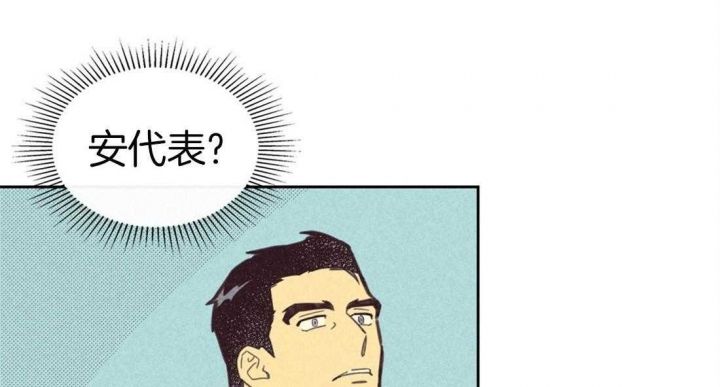 第91话1