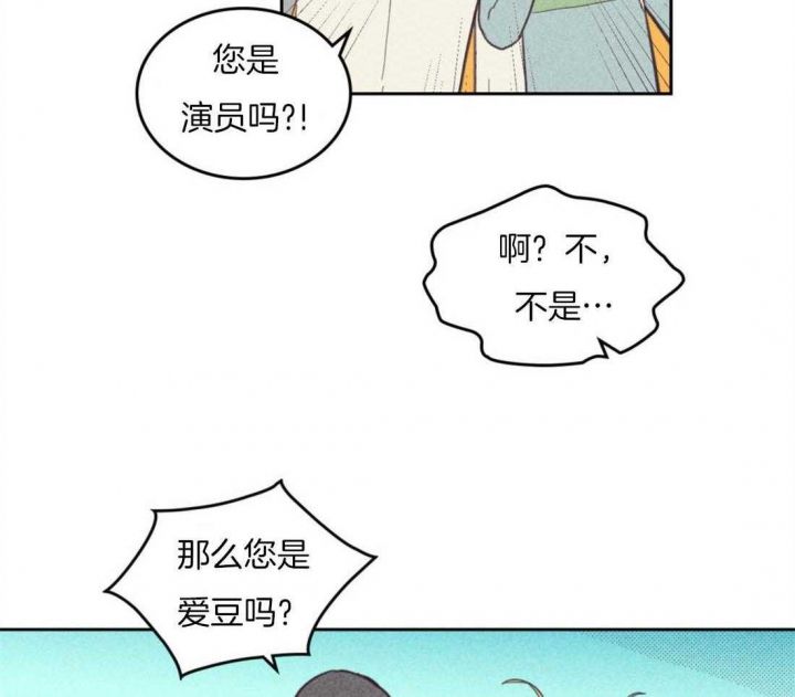 第91话27