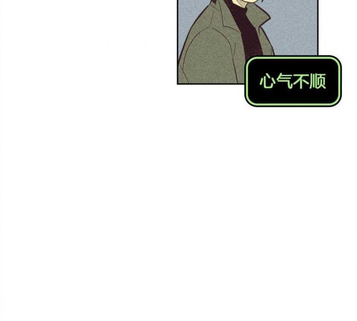 第93话15