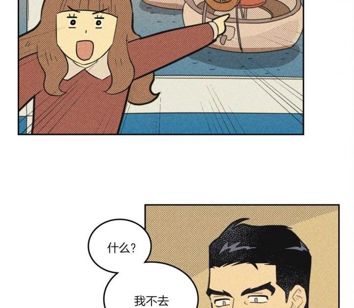 第110话23