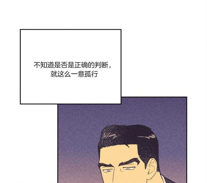 第111话13