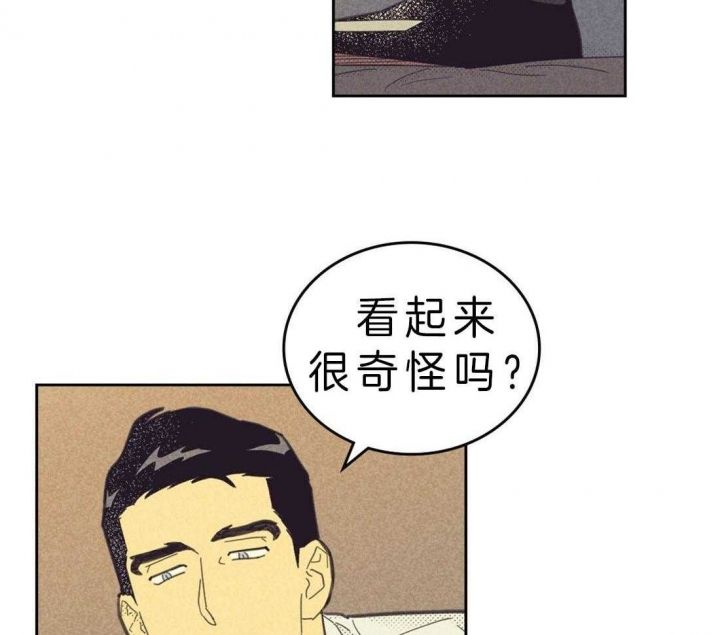 第119话11