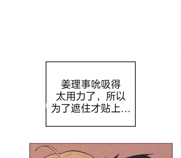 第126话23