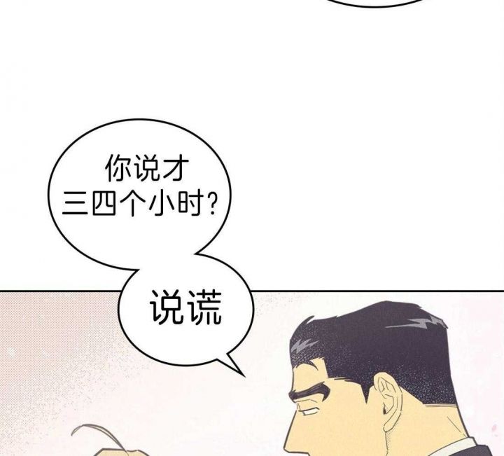 第129话21