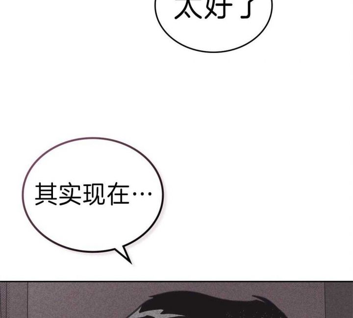 第129话42