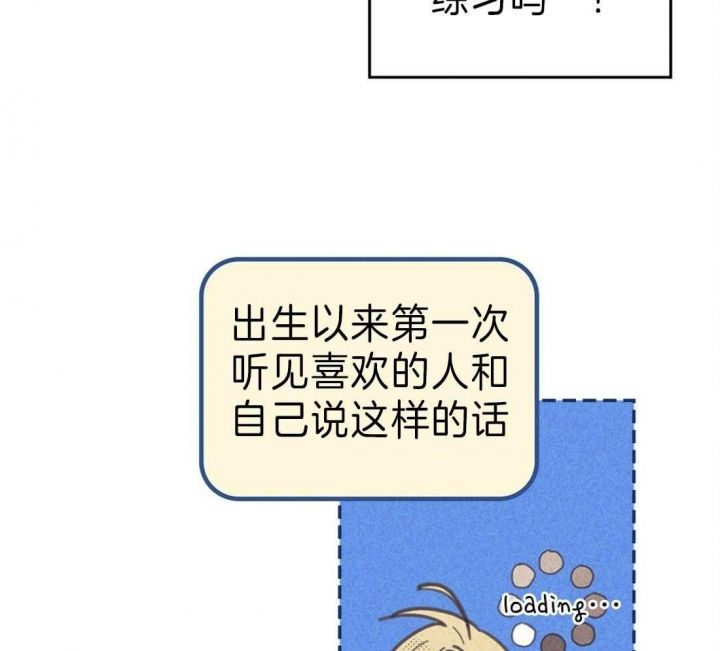 第129话17