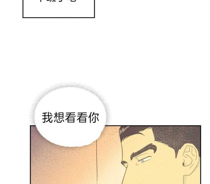 第130话26