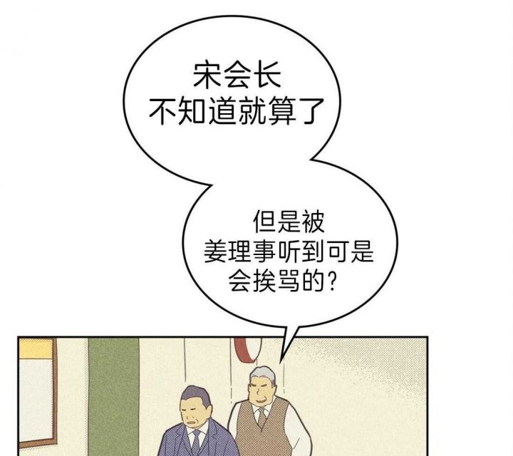 第134话25