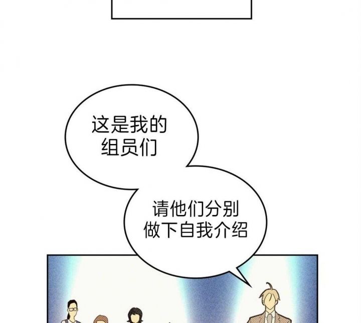 第136话40