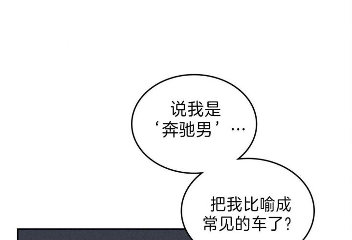 第139话46