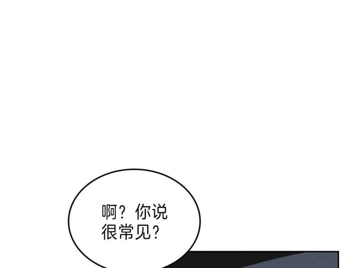 第140话0