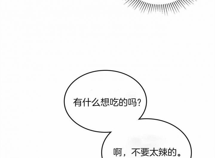 第145话22