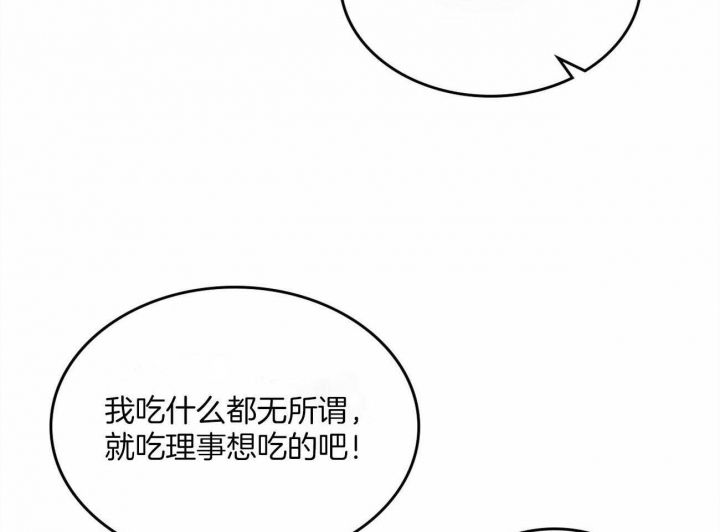 第145话23