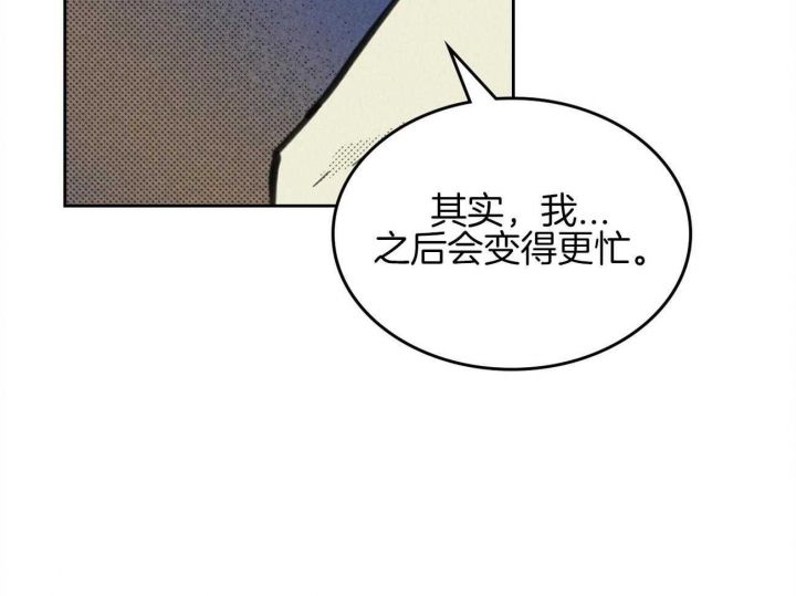 第149话36