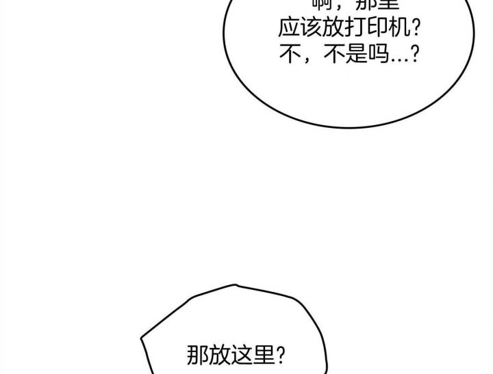 第159话4