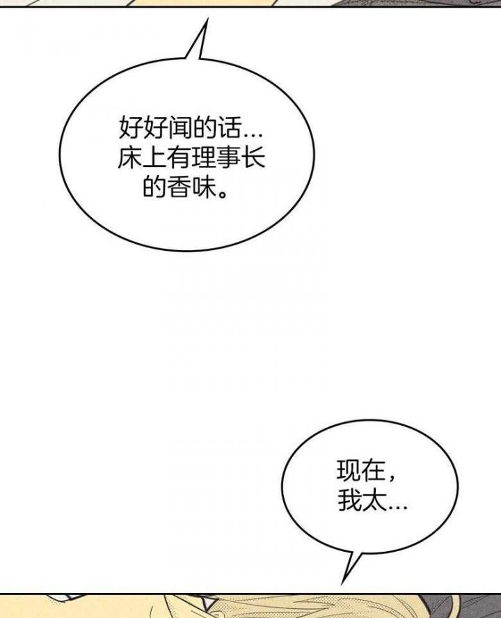 第160话47