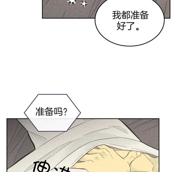 第161话8