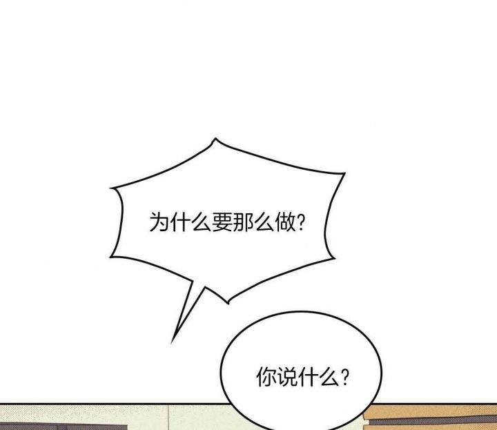 第165话20