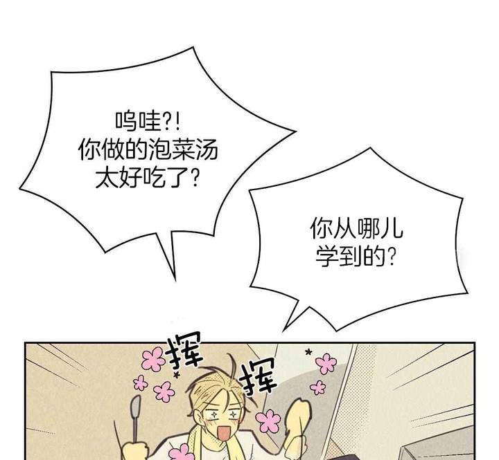 第168话24