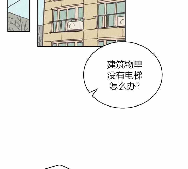 第169话35