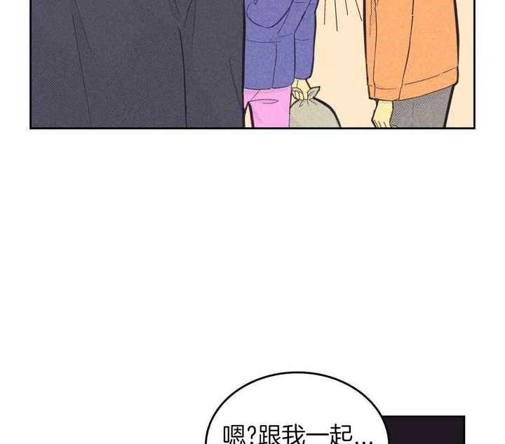 第170话29