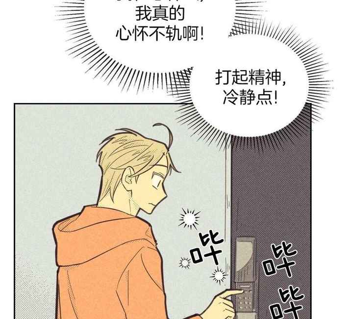 第170话1