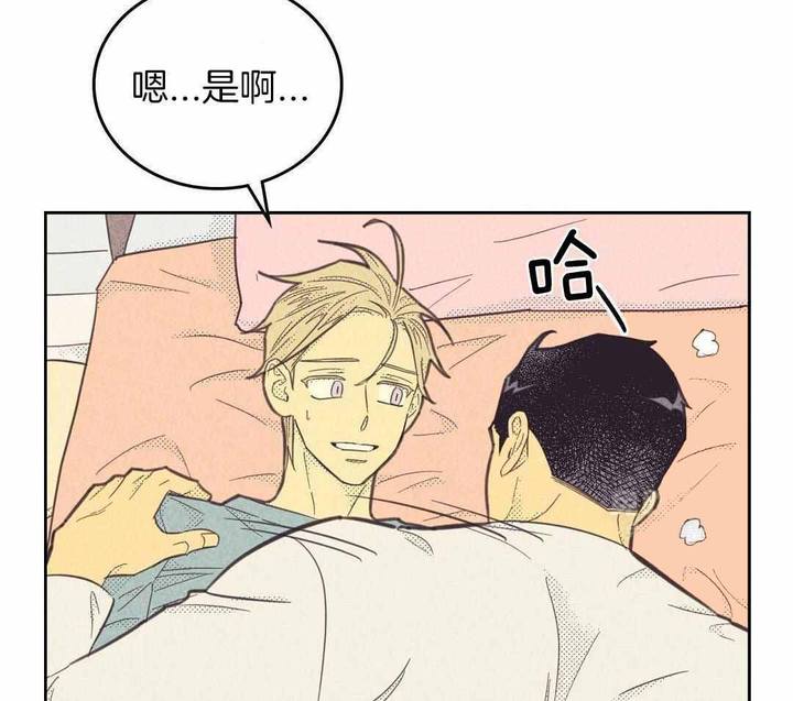 第171话36