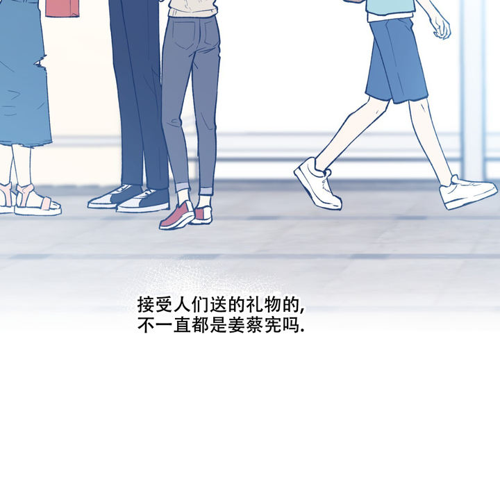 第4话23