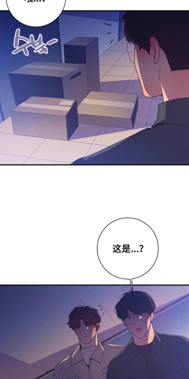 第18话25