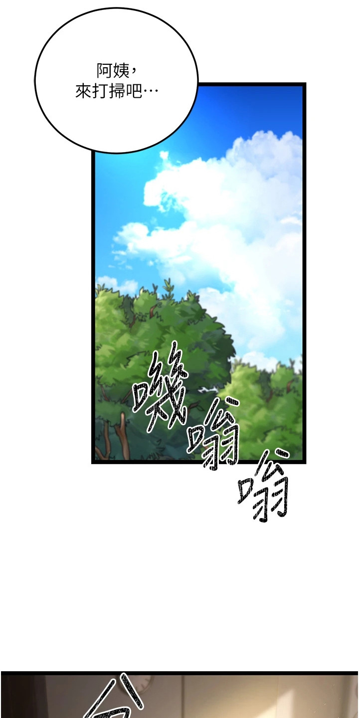 第4话6