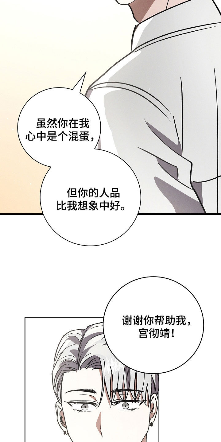 第118话1