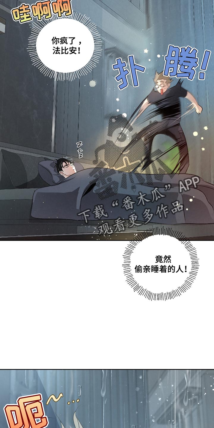 第45话19