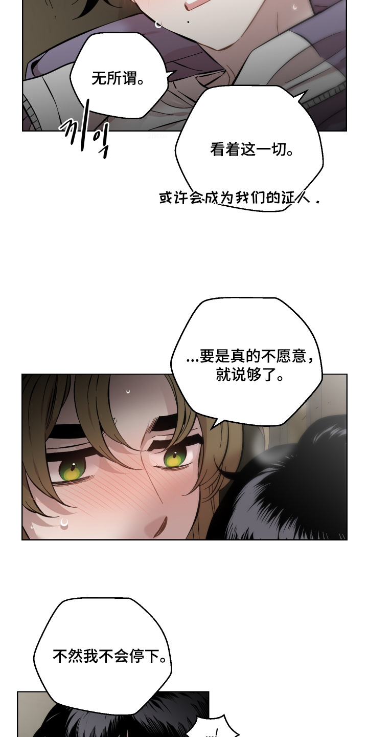 第149话1