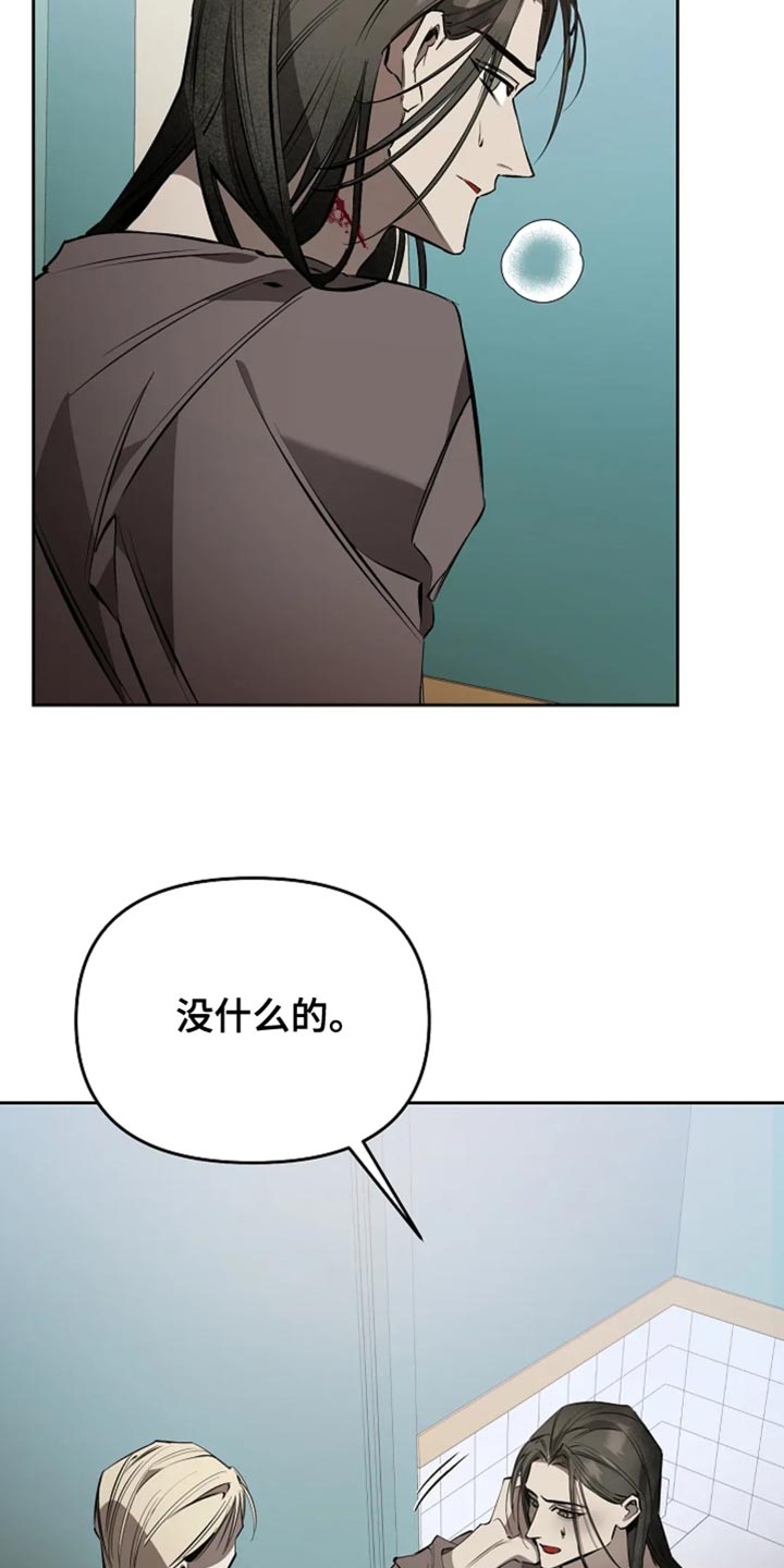 第36话2