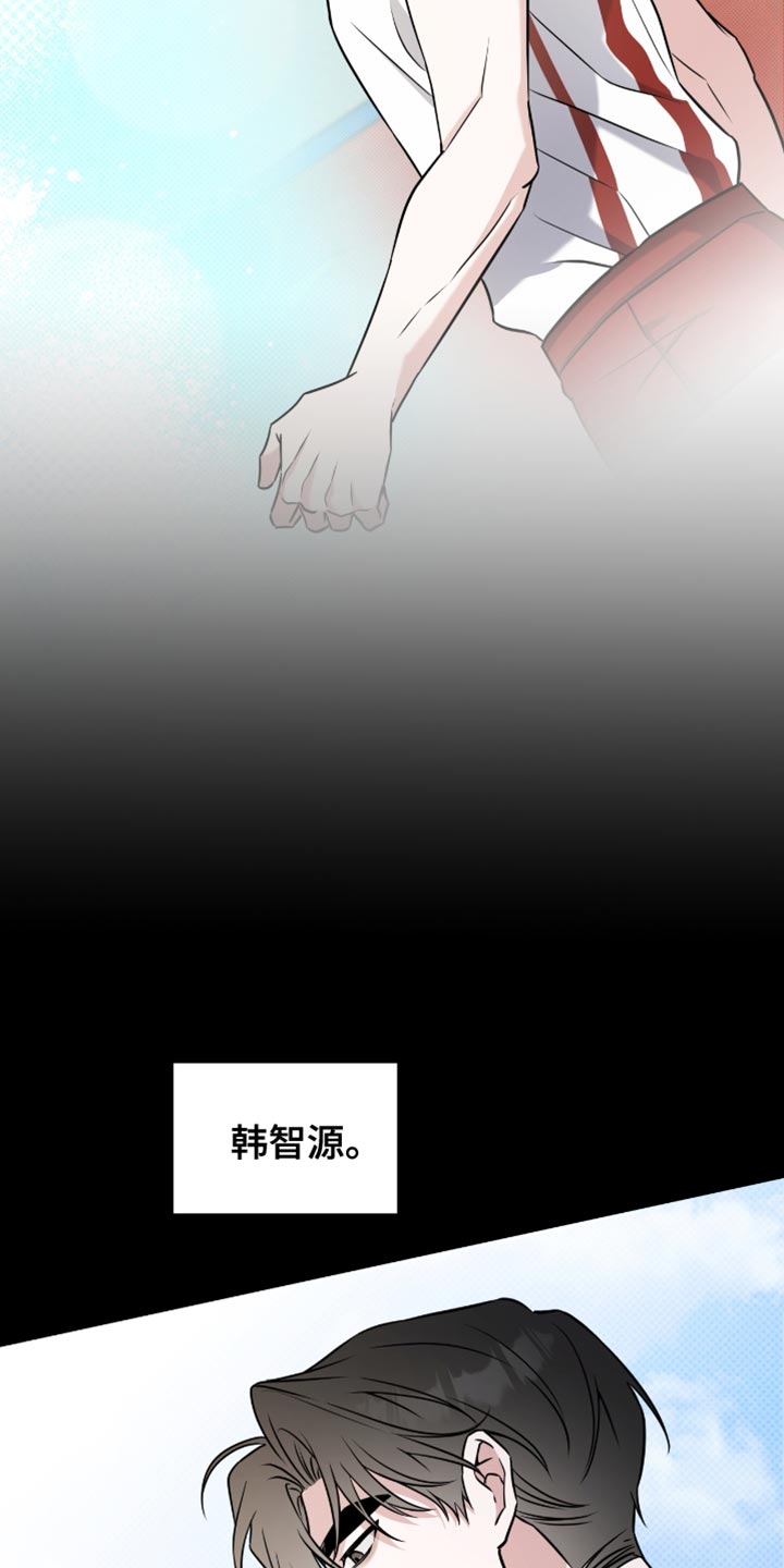 第56话6