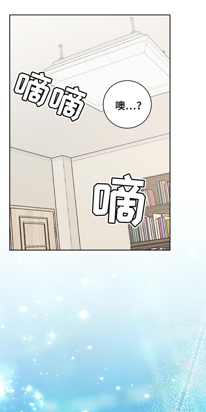 第57话13