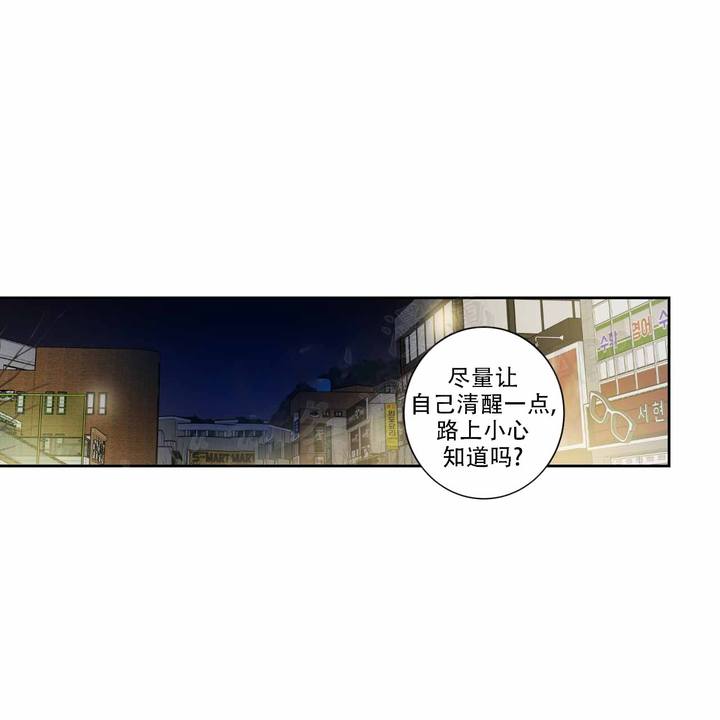 第13话24