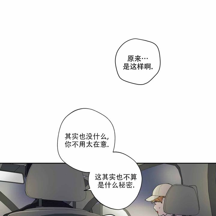 第14话0