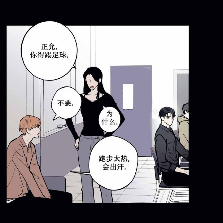 第18话33