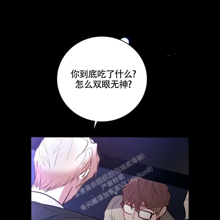 第4话55