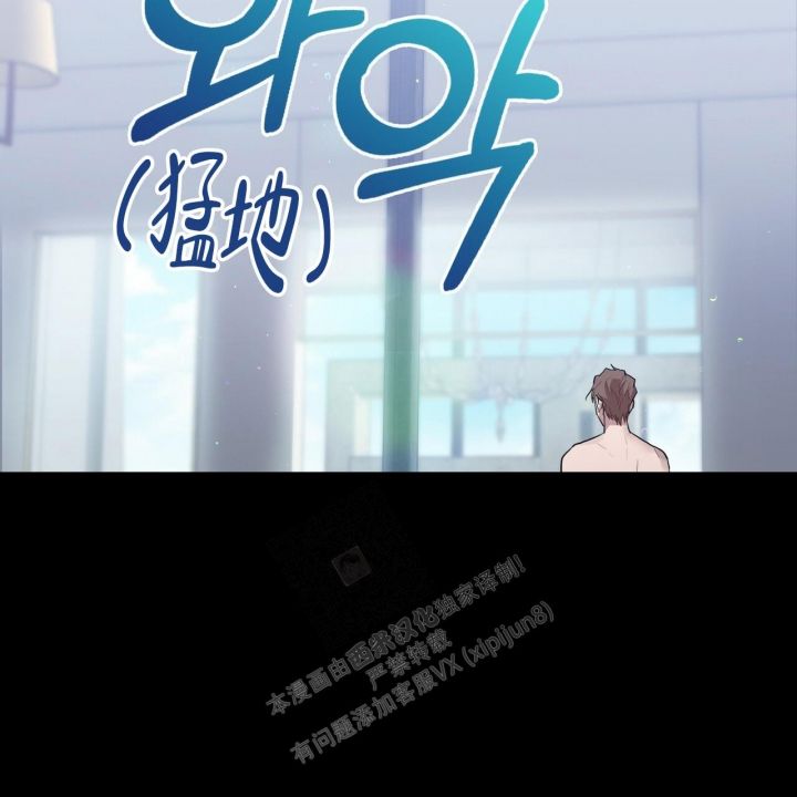 第11话2